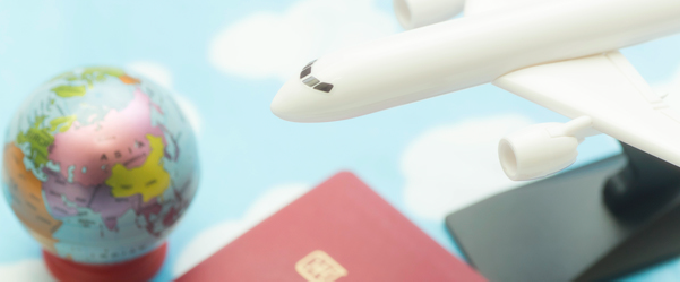 海外旅行資金